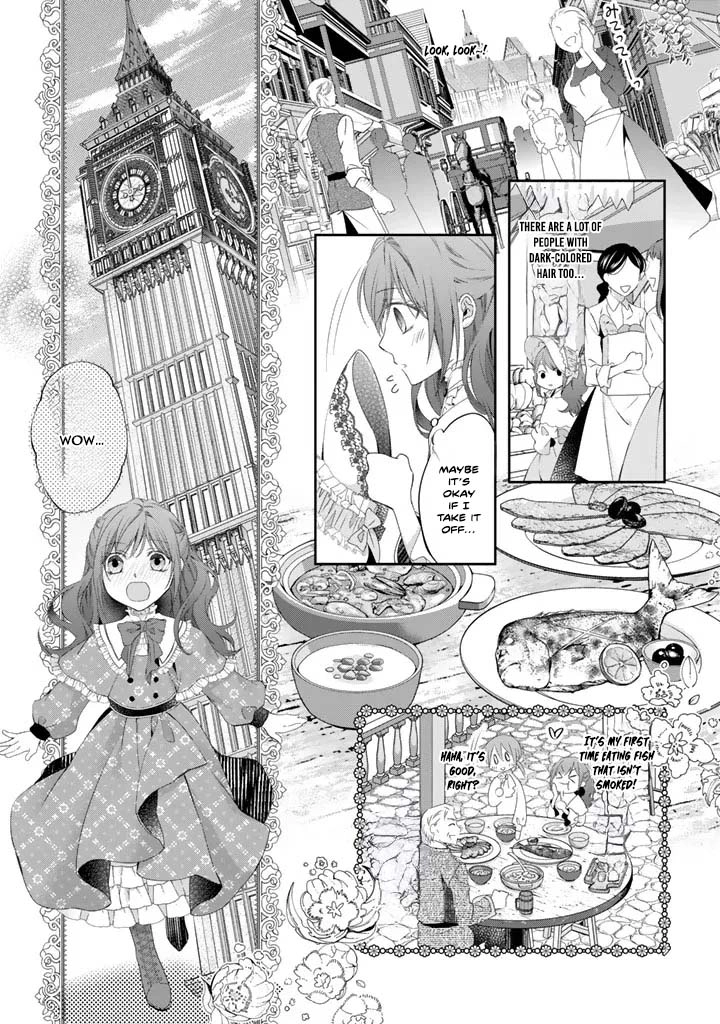 Acting Useless to Get Dumped—But the Scheming Prince Already Knows!? Chapter 1 - page 23